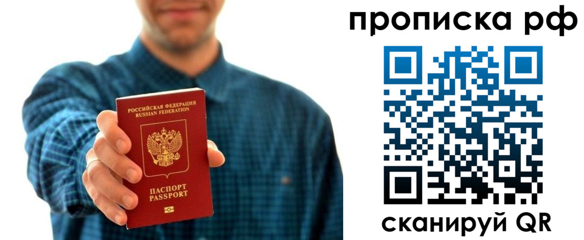 форма 3 в Изобильном